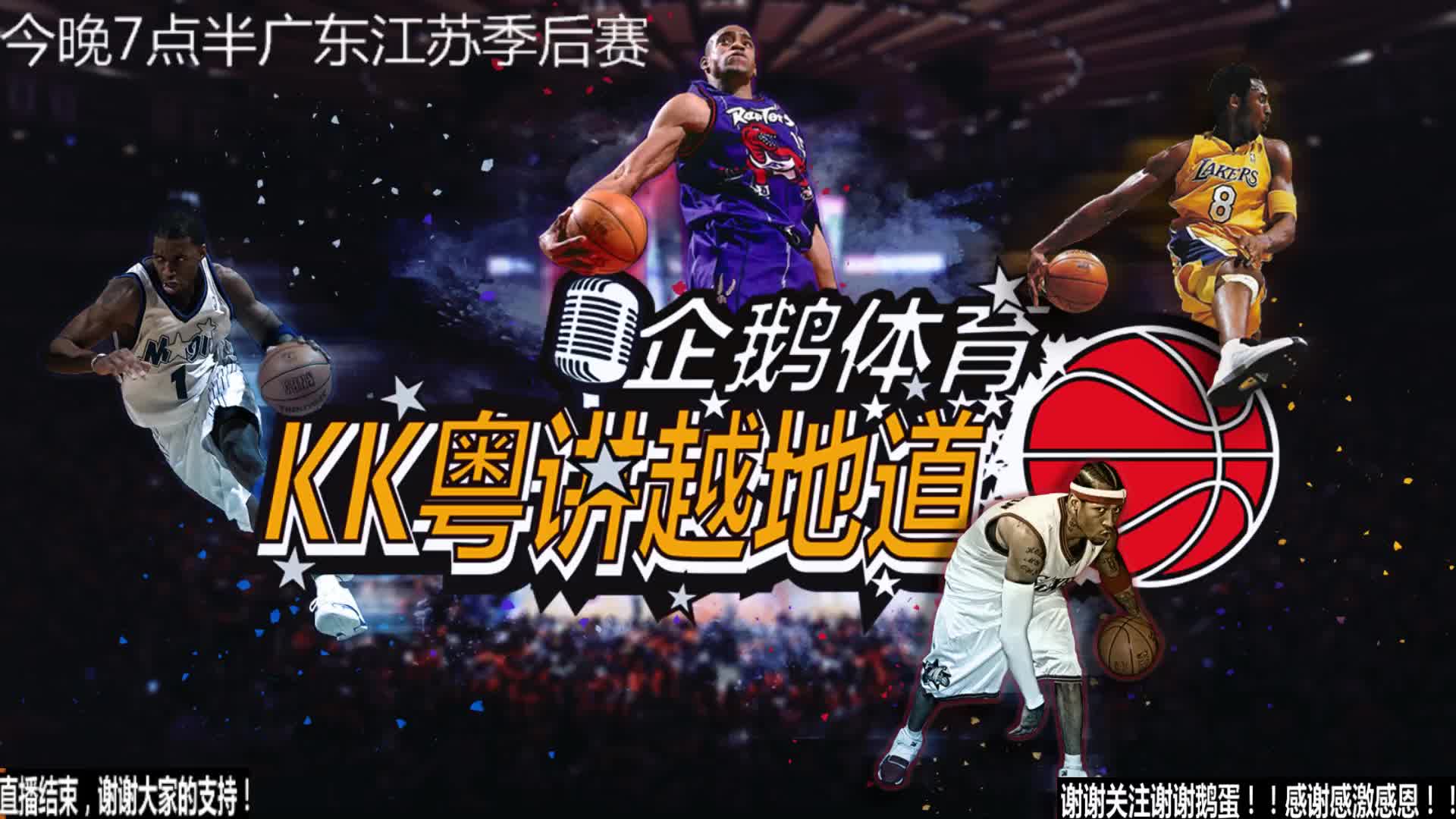 万欧元的工