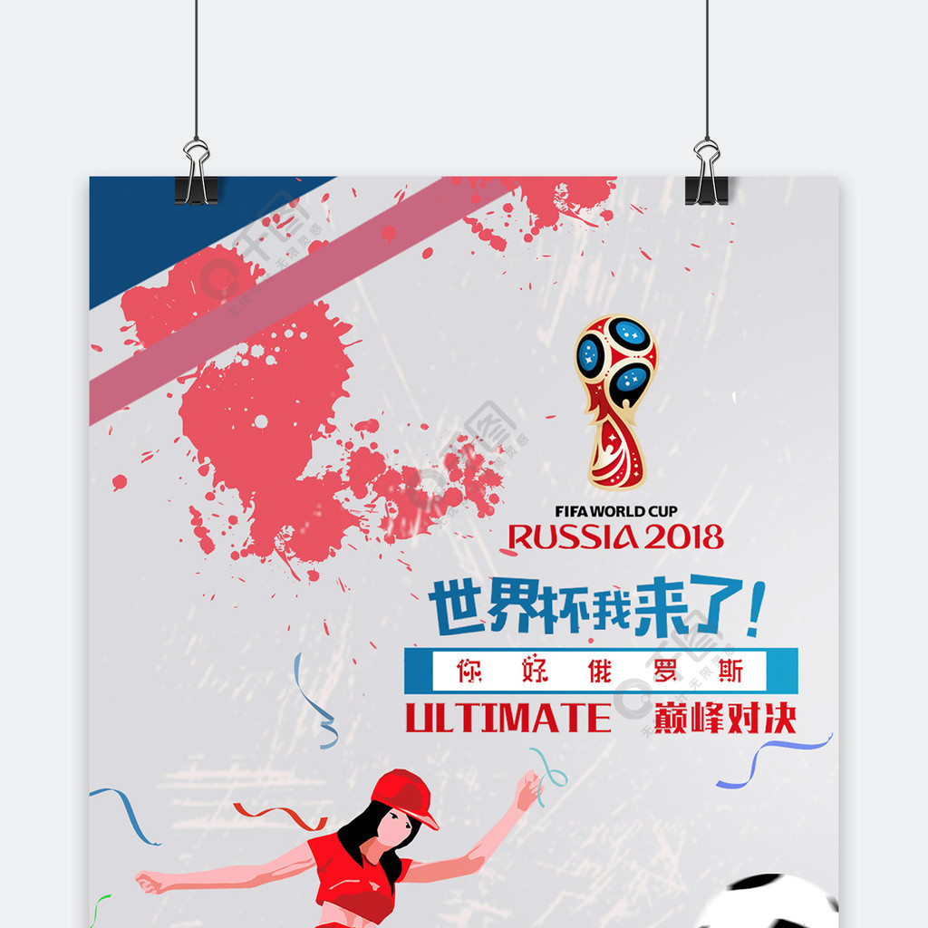 要在