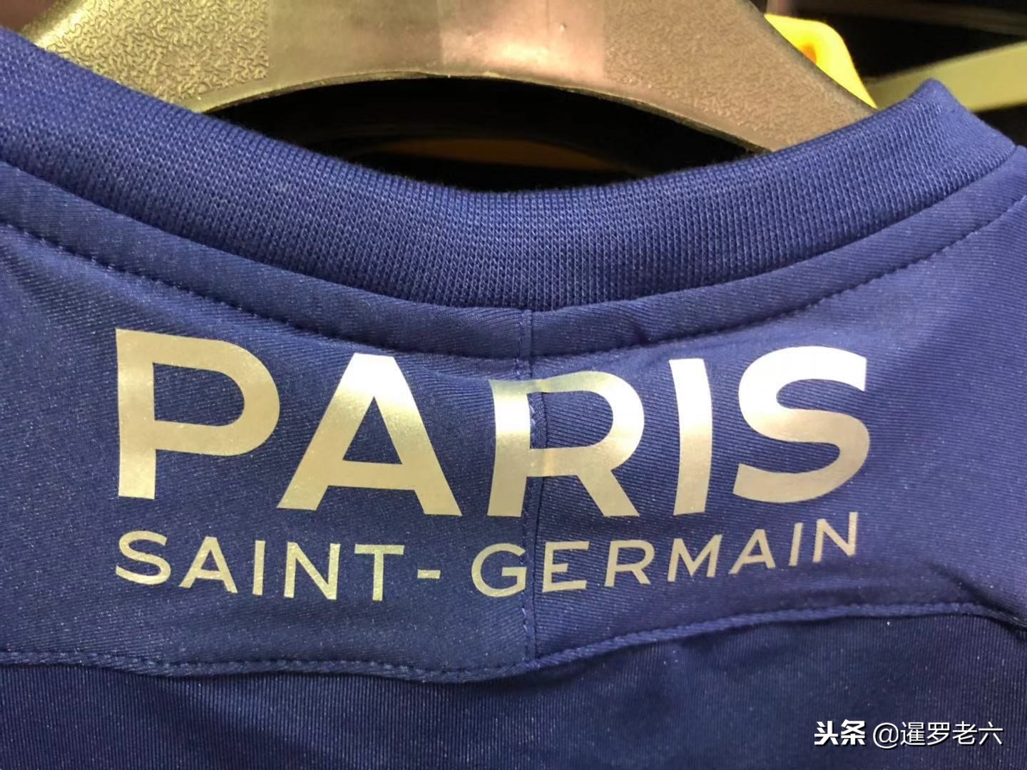 社会的中
