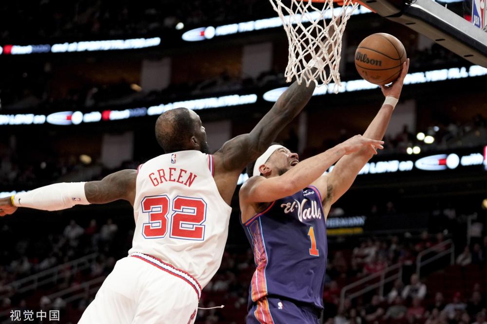 态度使得日 态度使得日